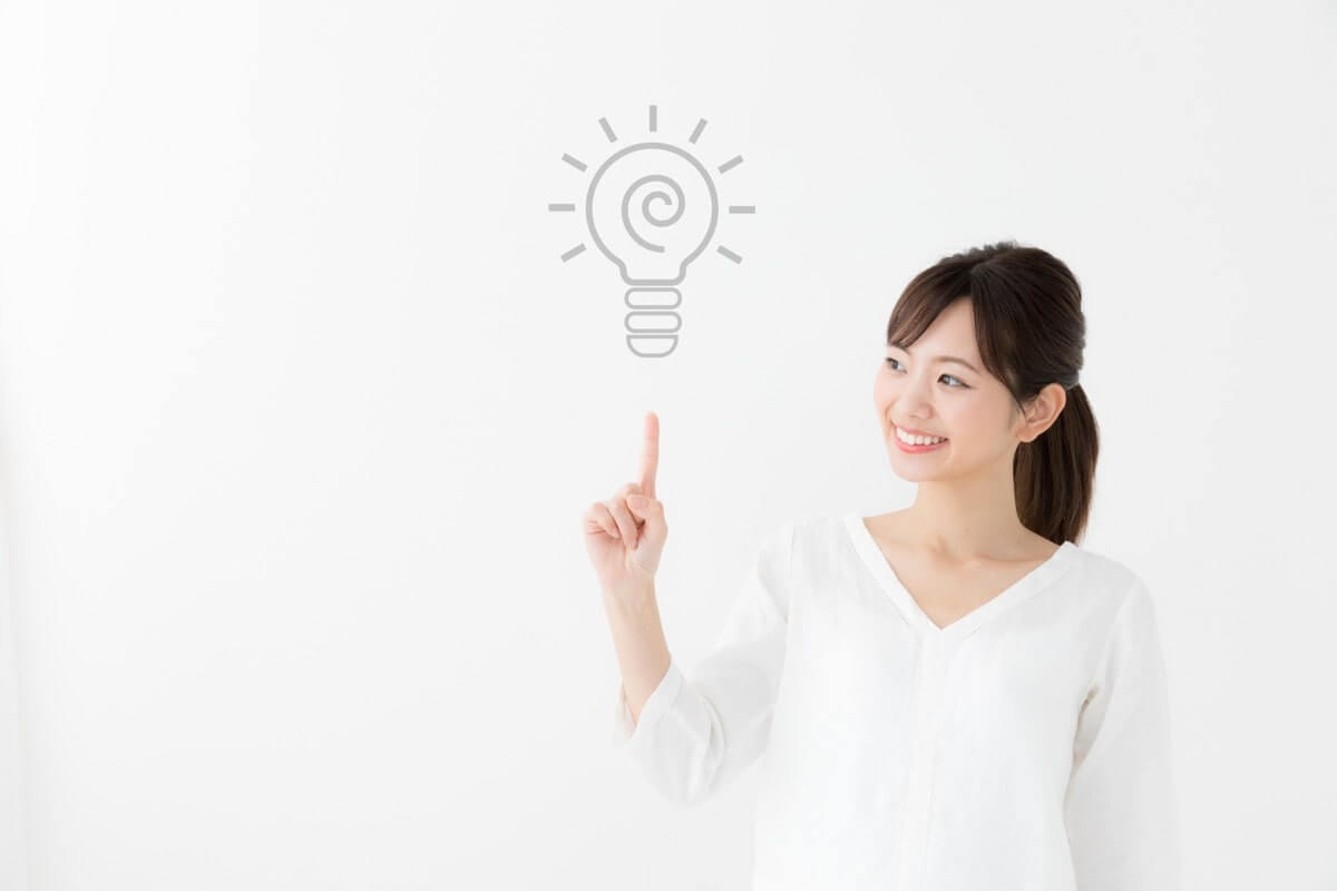 スタディサプリENGLISH(TOEIC・ビジネス英語・新日常英会話)の新規入会特典とは?