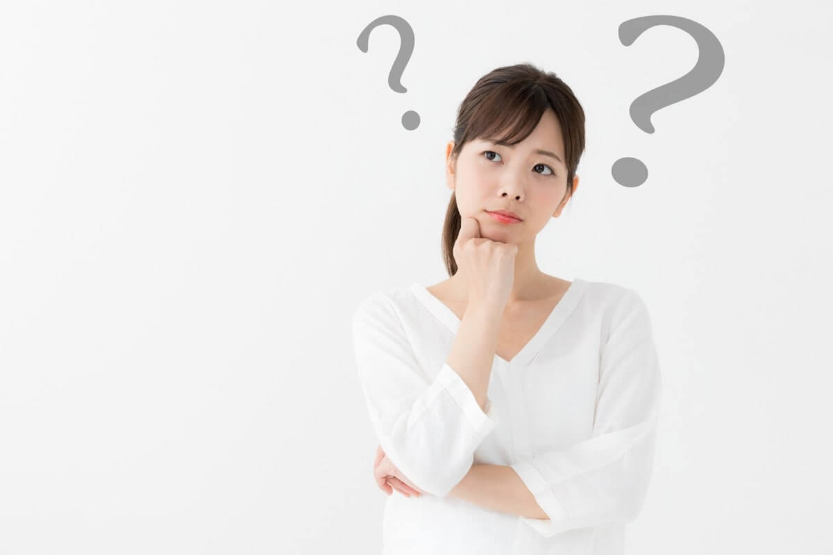 スタディサプリENGLISH(TOEIC・ビジネス英語・新日常英会話)のキャンペーンコードはどこにある?