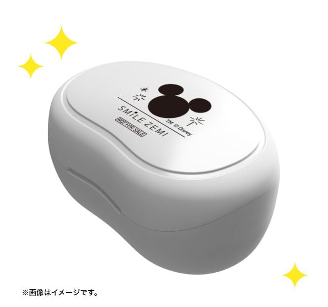【スマイルゼミ中学生コース】大人気ディズニーコラボキャンペーンでスマイルゼミオリジナル「ディズニーデザインワイヤレスイヤホン」プレゼント!