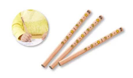 Ｚ会幼児コース【年中限定】ご入会で「もちかたかんぺき！さんかくえんぴつ」プレゼント！