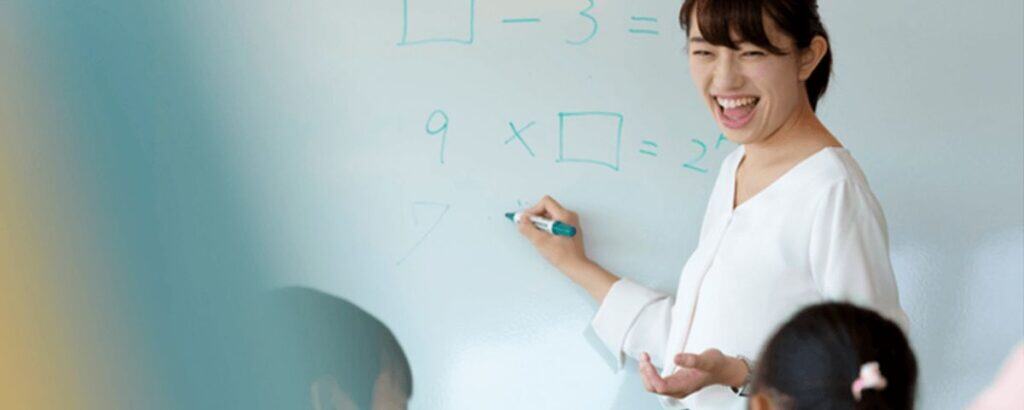 【最新】はまキッズを一番お得に始める裏ワザ