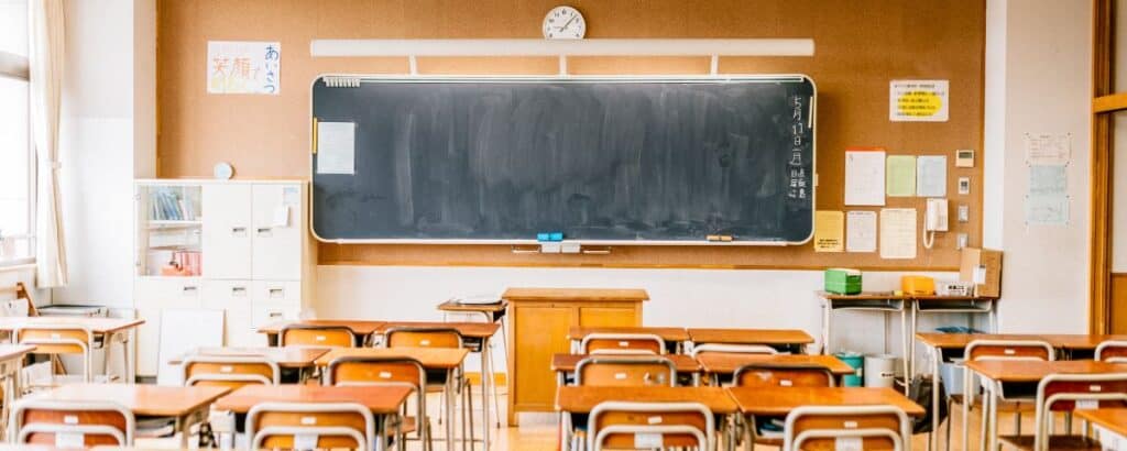 まとめ|【最新】臨海セミナーの入会キャンペーンコード&クーポン特典!お得に入会する裏ワザ